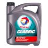 Dầu TOTAL Classic 5W-40