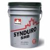 Dầu công nghiệp PETRO-CANADA Synduro SHB 32