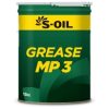 Mỡ bôi trơn chịu áp suất cực đại đa năng S-OIL GREASE MP 3