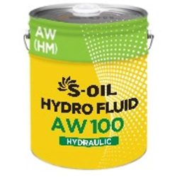 Dầu thủy lực công nghiệp S-OIL HYDRO FLUID AW 100