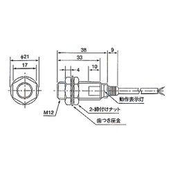 Cảm biến tiệm cận cho van mỡ tuần tự LUBE E2E-X2E1 #733225