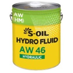 Dầu thủy lực công nghiệp S-OIL HYDRO FLUID AW 46